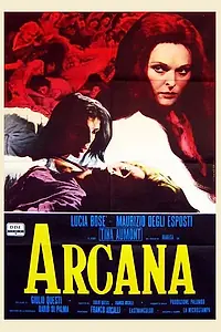 Постер к фильму «Аркана (1972)»