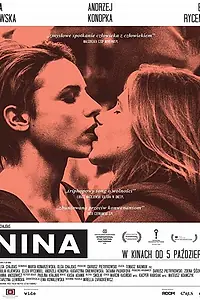 Постер к фильму «Нина (2018)»