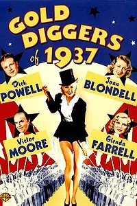 Постер к фильму «Золотоискатели 1937-го (1936)»
