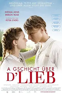Главный постер фильма «История о любви (2019)»