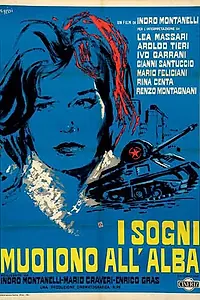 Главный постер фильма «Мечты рождаются на рассвете (1961)»