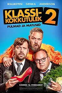 Постер к фильму «Встреча выпускников 2: Свадьба и похороны (2018)»