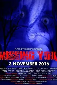 Постер к фильму «Missing You (2016)»