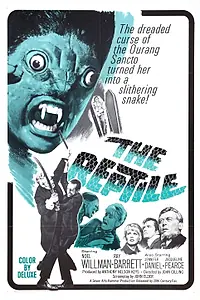 Постер к фильму «Рептилия (1966)»