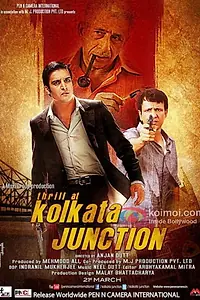 Главный постер фильма «Kolkata Junction (2014)»