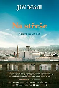 Главный постер фильма «На крыше (2019)»