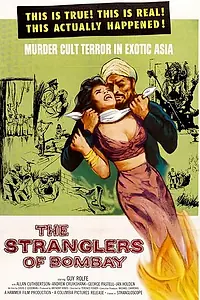 Постер к фильму «Душители из Бомбея (1959)»