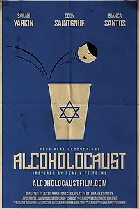 Постер к фильму «Алкохолокост (2018)»