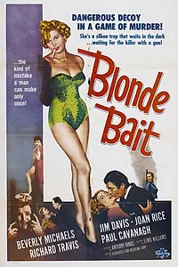 Постер к фильму «Women Without Men (1956)»