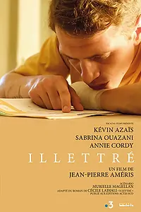 Постер к фильму «Неграмотный (2018)»