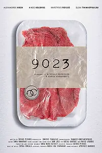 Постер к фильму «9023 (2017)»