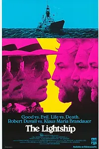Постер к фильму «Плавучий маяк (1985)»