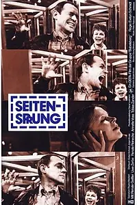 Постер к фильму «Супружеская неверность (1980)»