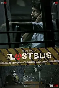 Постер к фильму «Last Bus (2016)»