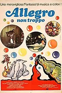 Главный постер мультфильма «Не очень весело (1976)»