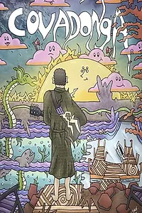 Постер к фильму «Covadonga (2017)»