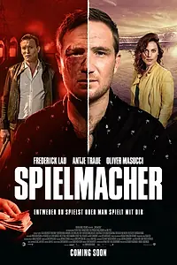Постер к фильму «Игрок (2018)»
