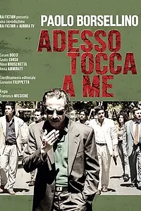 Постер к фильму «Теперь моя очередь (2017)»