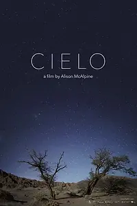 Постер к фильму «Небо (2017)»