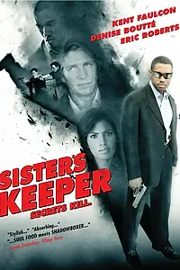 Постер к фильму «Убить сестру (2007)»