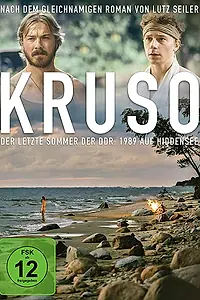 Постер к фильму «Крузо (2018)»
