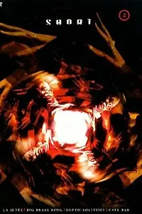 Главный постер мультфильма «Bride of Resistor (1997)»