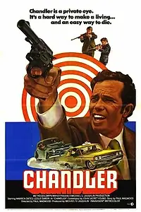 Главный постер фильма «Чандлер (1971)»
