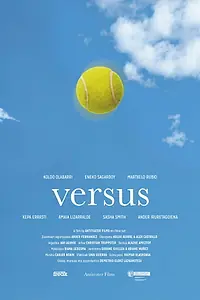 Постер к фильму «Versus (2017)»
