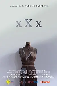 Главный постер фильма «XXX (2016)»