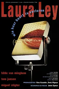 Постер к фильму «Лора Лей (1989)»