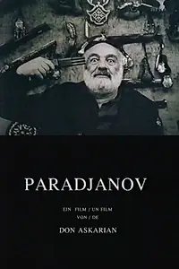 Постер к фильму «Параджанов (1998)»