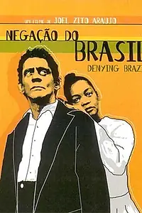 Постер к фильму «Отрицание Бразилии (2000)»