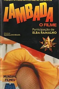 Постер к фильму «Ламбада (1990)»