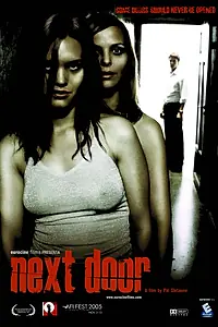Главный постер фильма «Другая дверь (2005)»