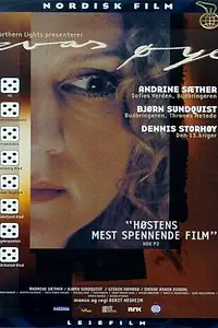 Постер к фильму «Глаз Эвы (1999)»