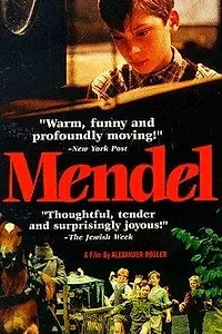Постер к фильму «Мендель (1997)»