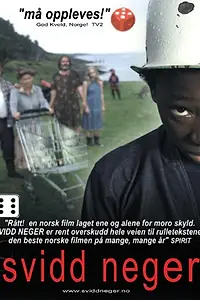 Постер к фильму «Негр-погорелец (2003)»