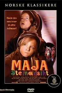 Главный постер фильма «Maja Steinansikt (1996)»