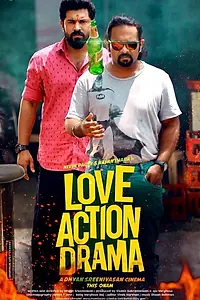 Главный постер фильма «Love Action Drama (2019)»