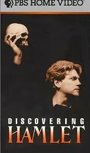 Постер к фильму «Discovering Hamlet (1990)»