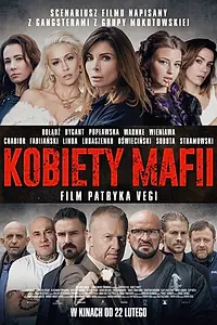 Главный постер фильма «Женщины мафии (2018)»