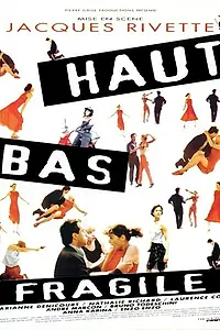 Главный постер фильма «Верх, низ, хрупко (1995)»