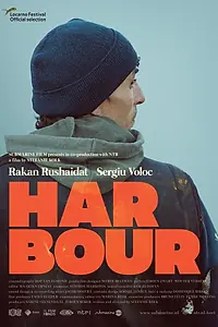 Постер к фильму «Harbour (2017)»