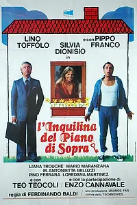 Главный постер фильма «Соседка с верхнего этажа (1978)»