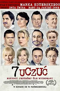 Постер к фильму «7 чувств (2018)»