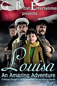 Постер к мультфильму «Louisa: An Amazing Adventure (2021)»