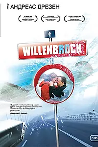 Главный постер фильма «Вилленброк (2004)»