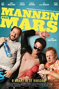 Постер к фильму «Ребята с Марса (2018)»