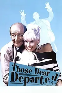 Постер к фильму «Those Dear Departed (1987)»