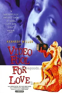 Главный постер фильма «Video Fool for Love (1996)»